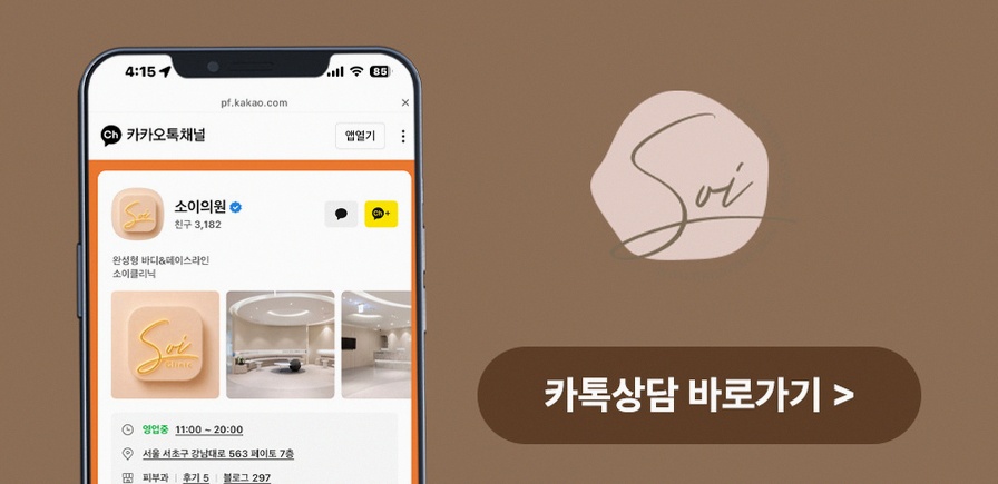 본문 내용을 보조하는 이미지