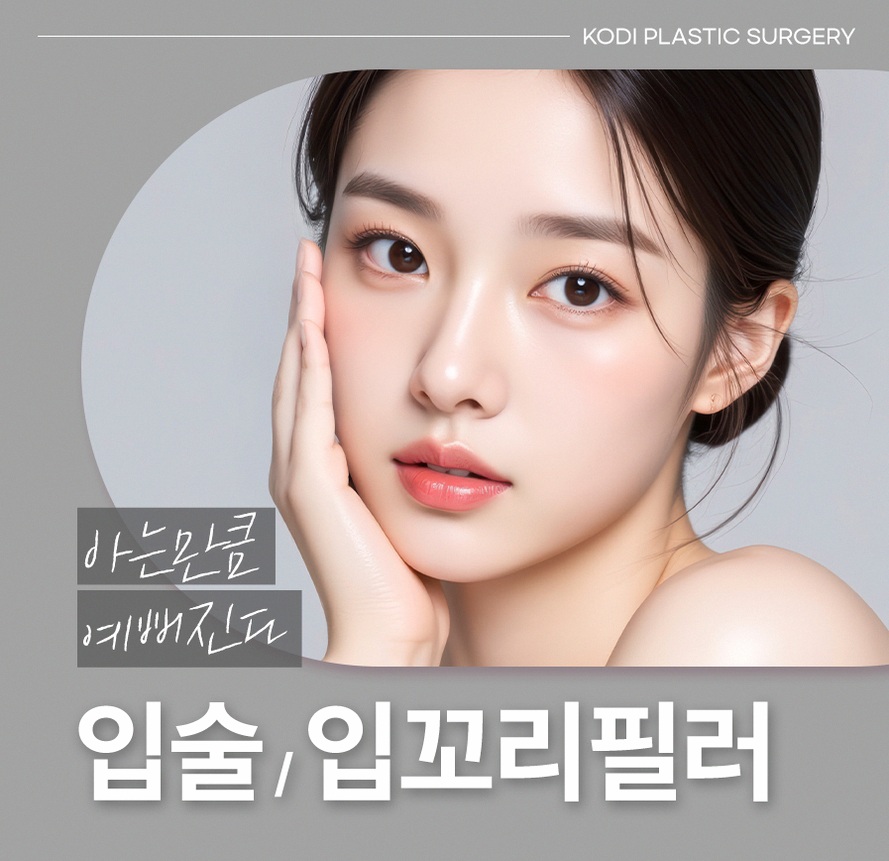 본문 내용을 보조하는 이미지