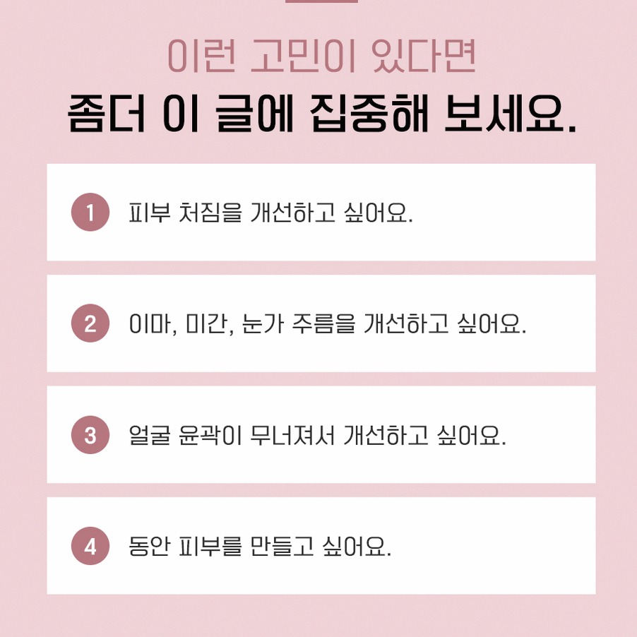 본문 내용을 보조하는 이미지
