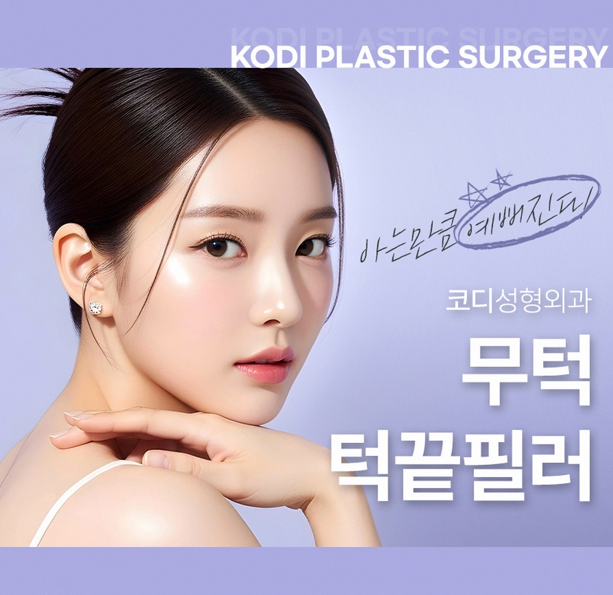 본문 내용을 보조하는 이미지