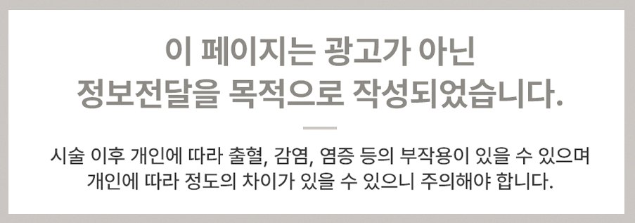 본문 내용을 보조하는 이미지