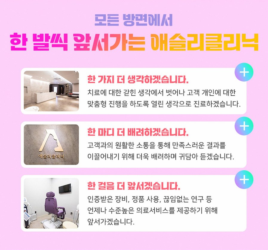본문 내용을 보조하는 이미지