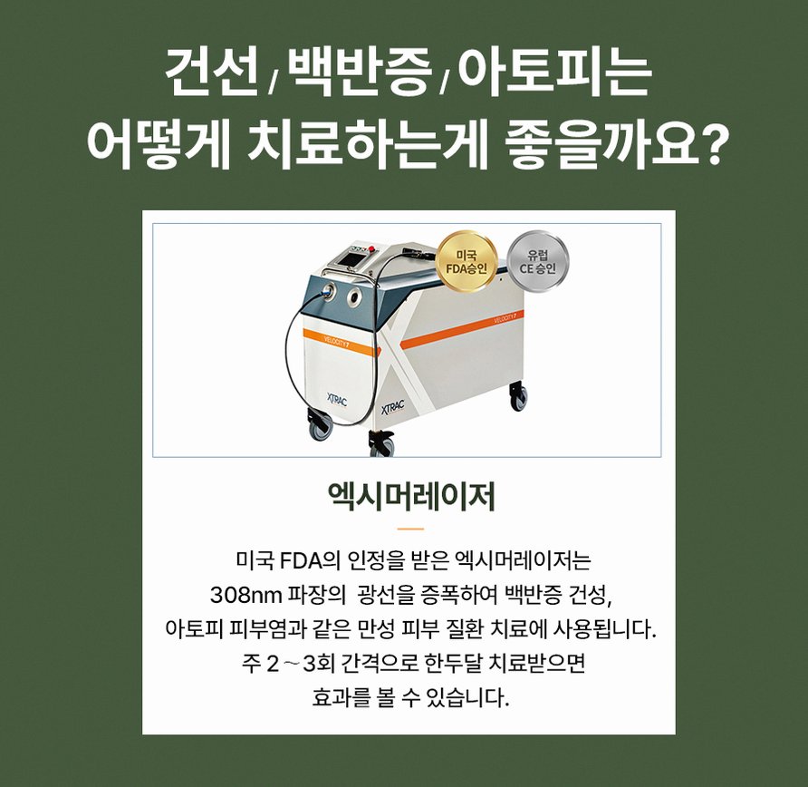 본문 내용을 보조하는 이미지