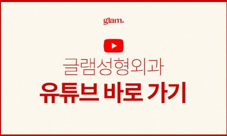 본문 내용을 보조하는 이미지