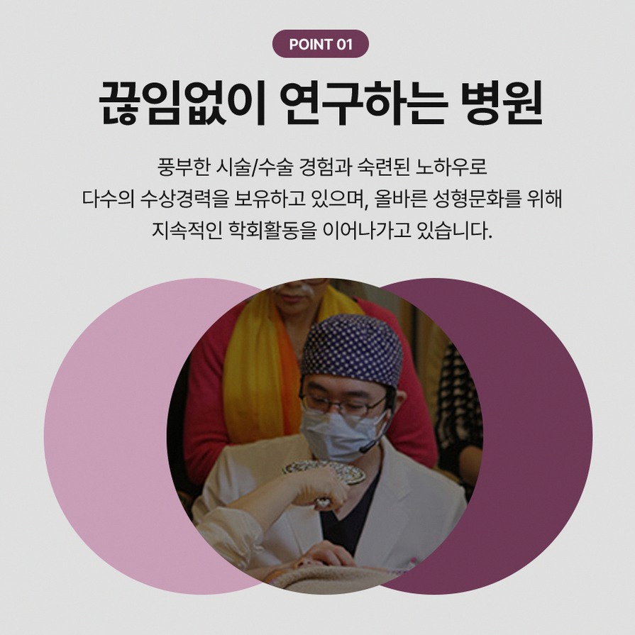 본문 내용을 보조하는 이미지