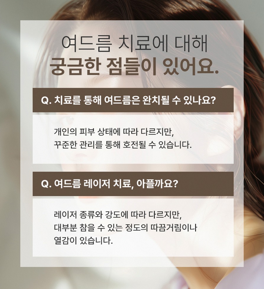 본문 내용을 보조하는 이미지
