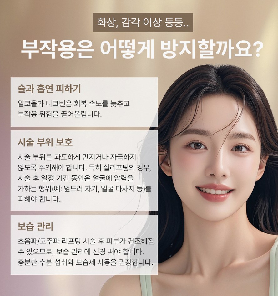 본문 내용을 보조하는 이미지