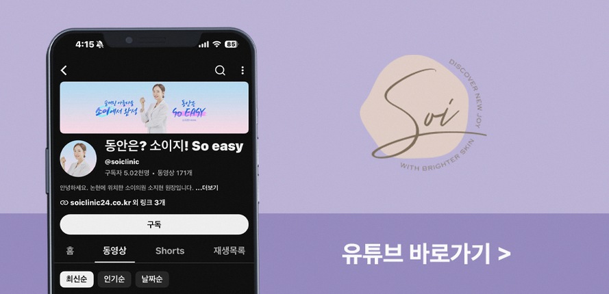 본문 내용을 보조하는 이미지