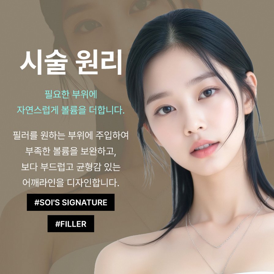 본문 내용을 보조하는 이미지