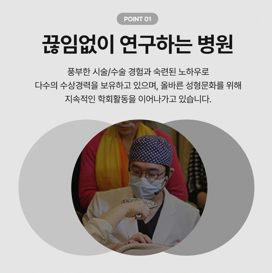 본문 내용을 보조하는 이미지
