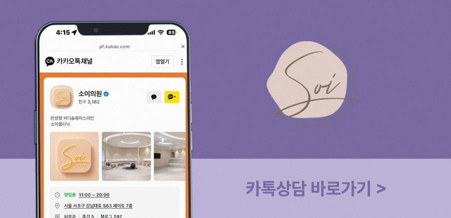본문 내용을 보조하는 이미지
