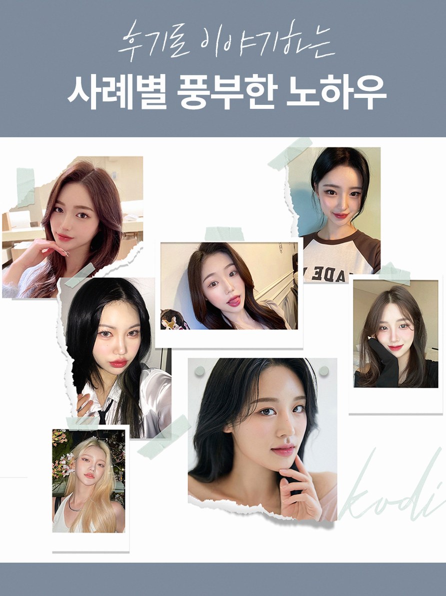 본문 내용을 보조하는 이미지
