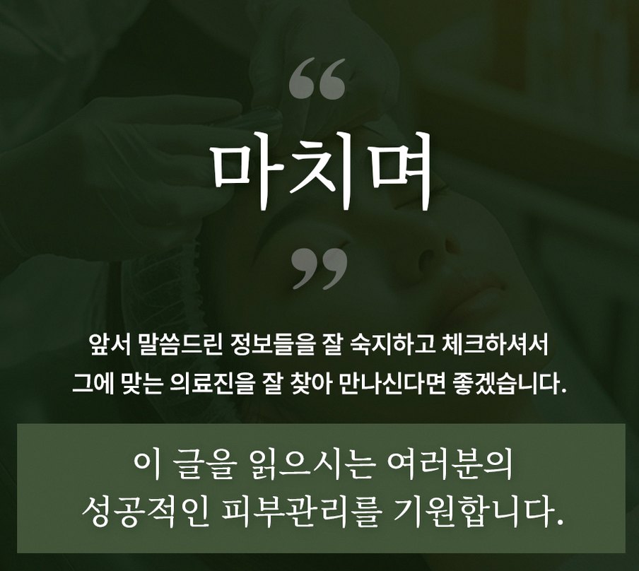 본문 내용을 보조하는 이미지
