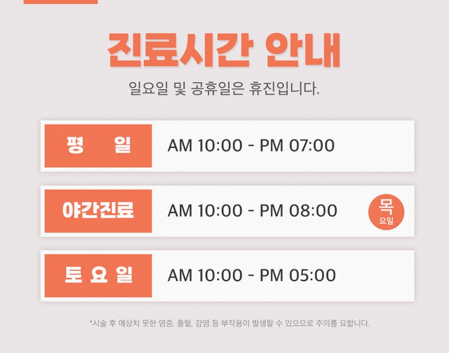 본문 내용을 보조하는 이미지