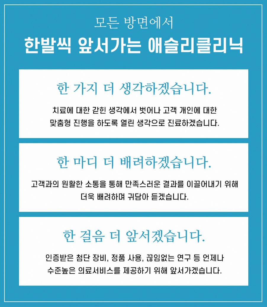 본문 내용을 보조하는 이미지