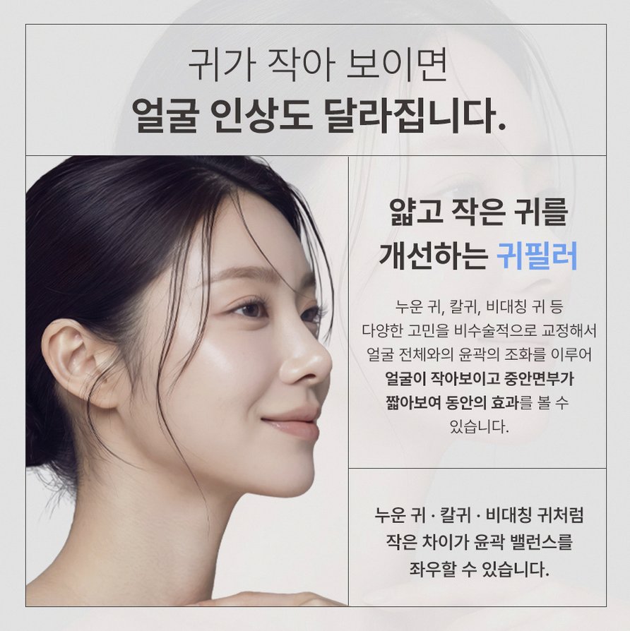 본문 내용을 보조하는 이미지
