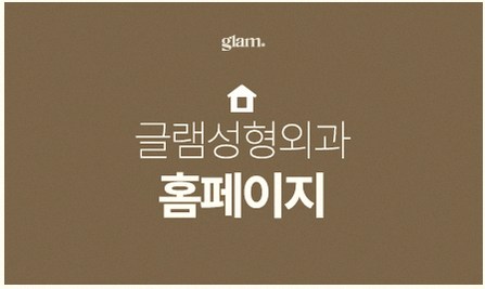 본문 내용을 보조하는 이미지