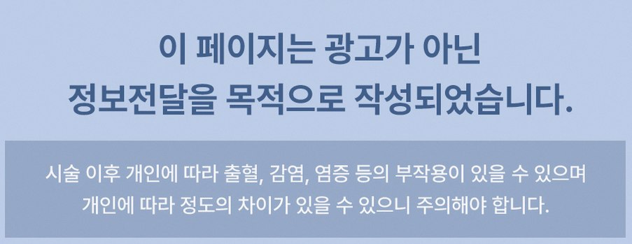 본문 내용을 보조하는 이미지