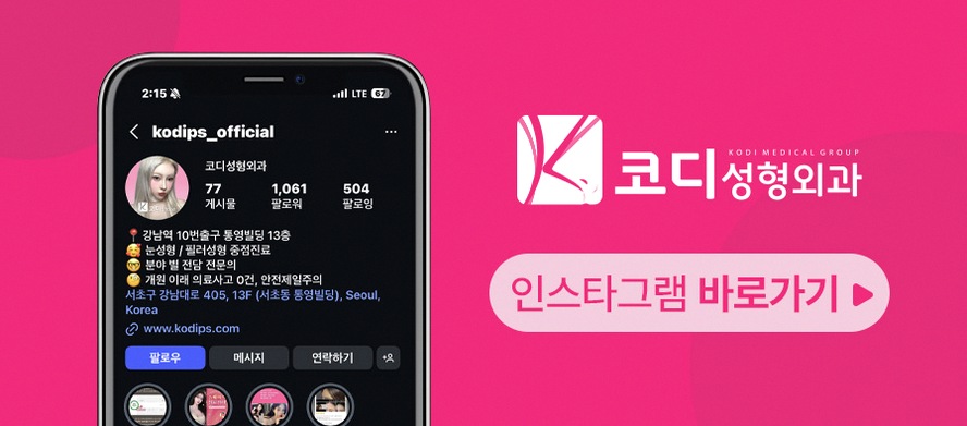 본문 내용을 보조하는 이미지