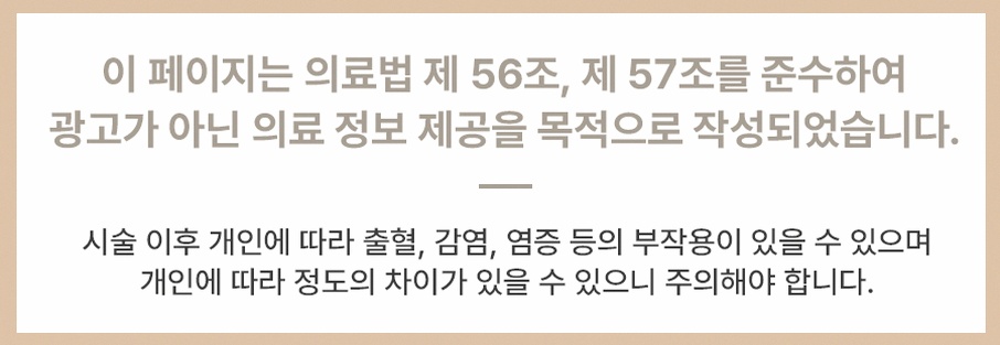 본문 내용을 보조하는 이미지
