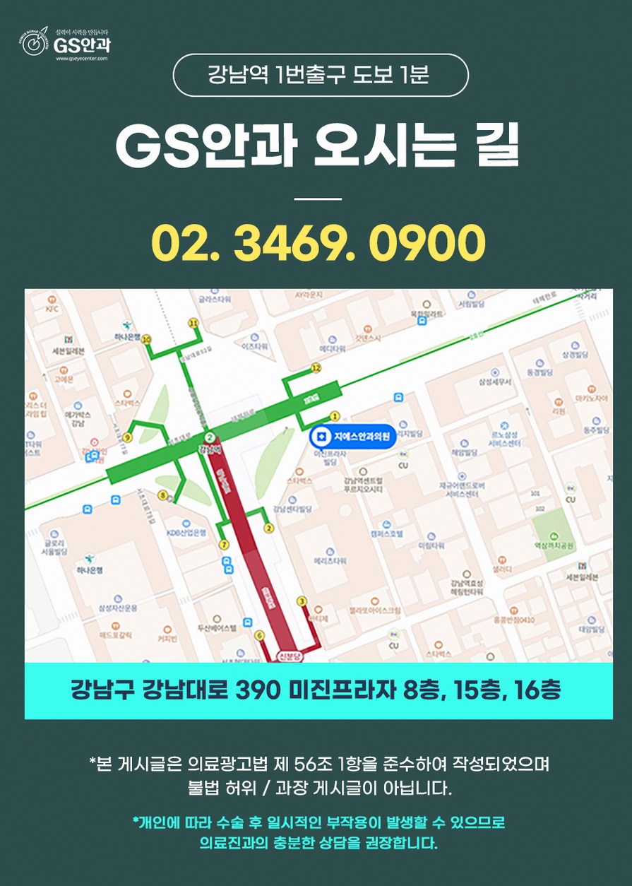 본문 내용을 보조하는 이미지