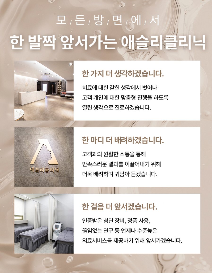 본문 내용을 보조하는 이미지