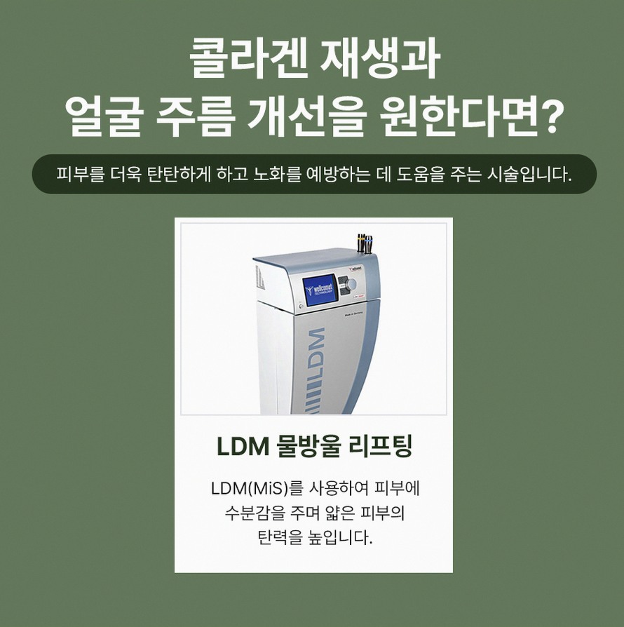 본문 내용을 보조하는 이미지