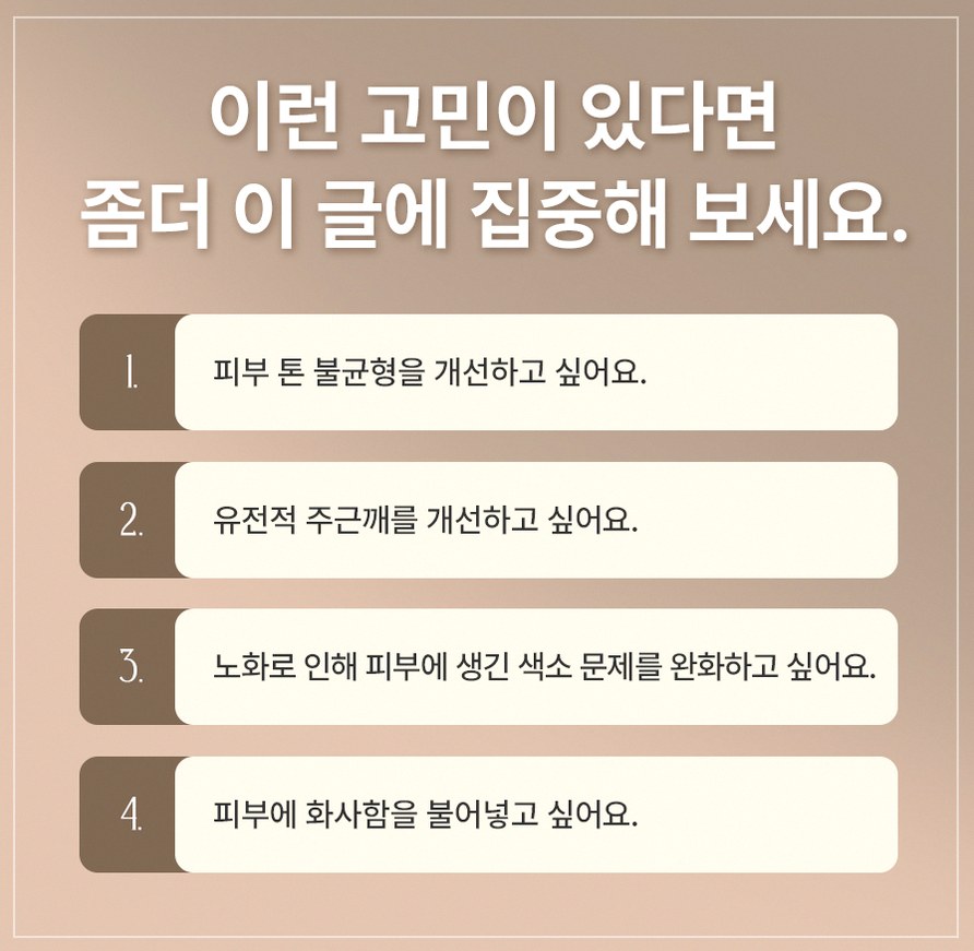 본문 내용을 보조하는 이미지