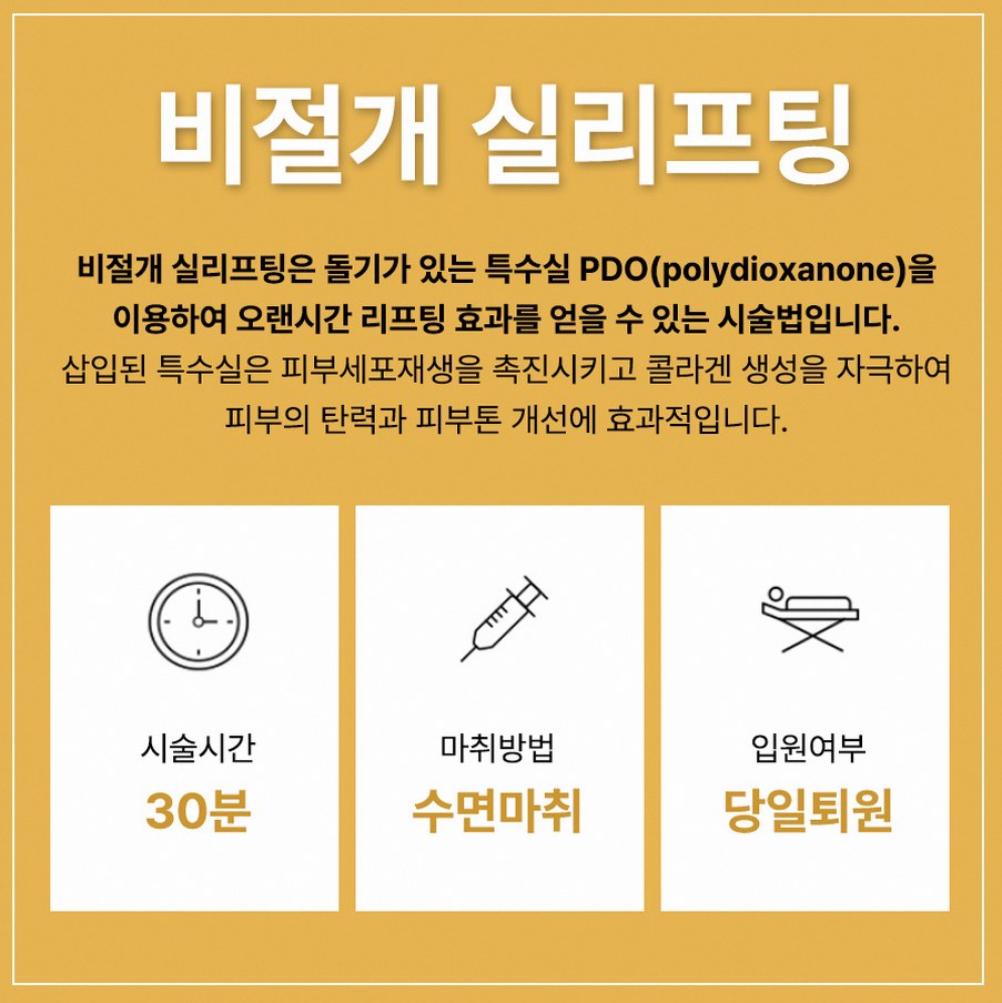 본문 내용을 보조하는 이미지