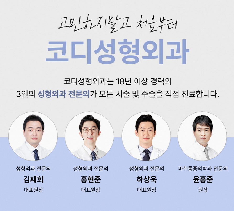 본문 내용을 보조하는 이미지
