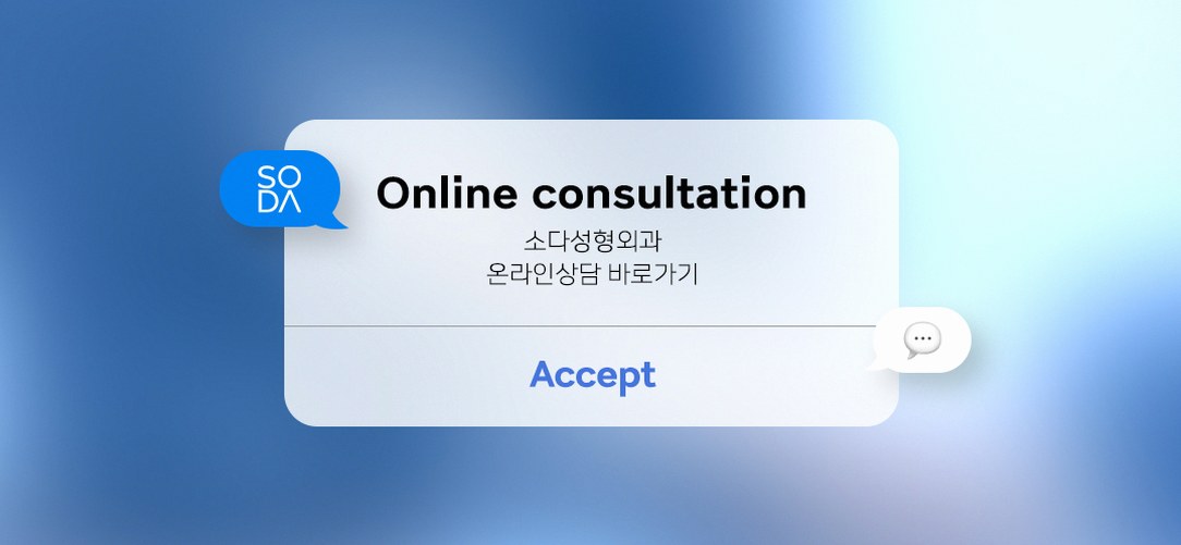본문 내용을 보조하는 이미지