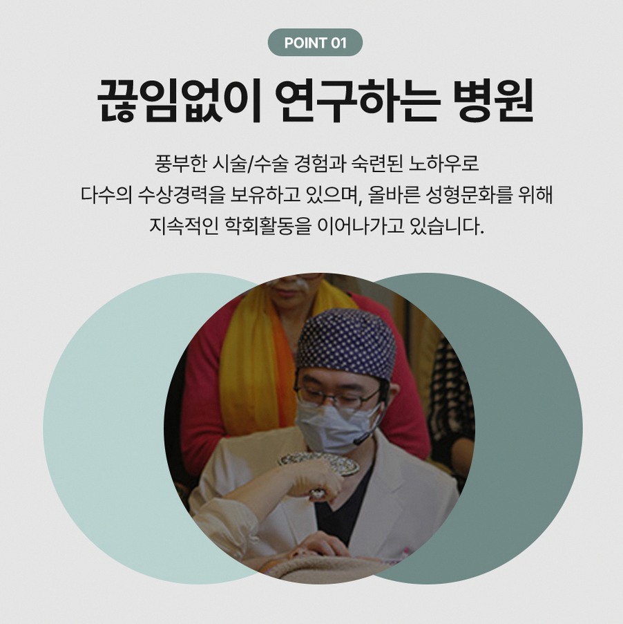 본문 내용을 보조하는 이미지