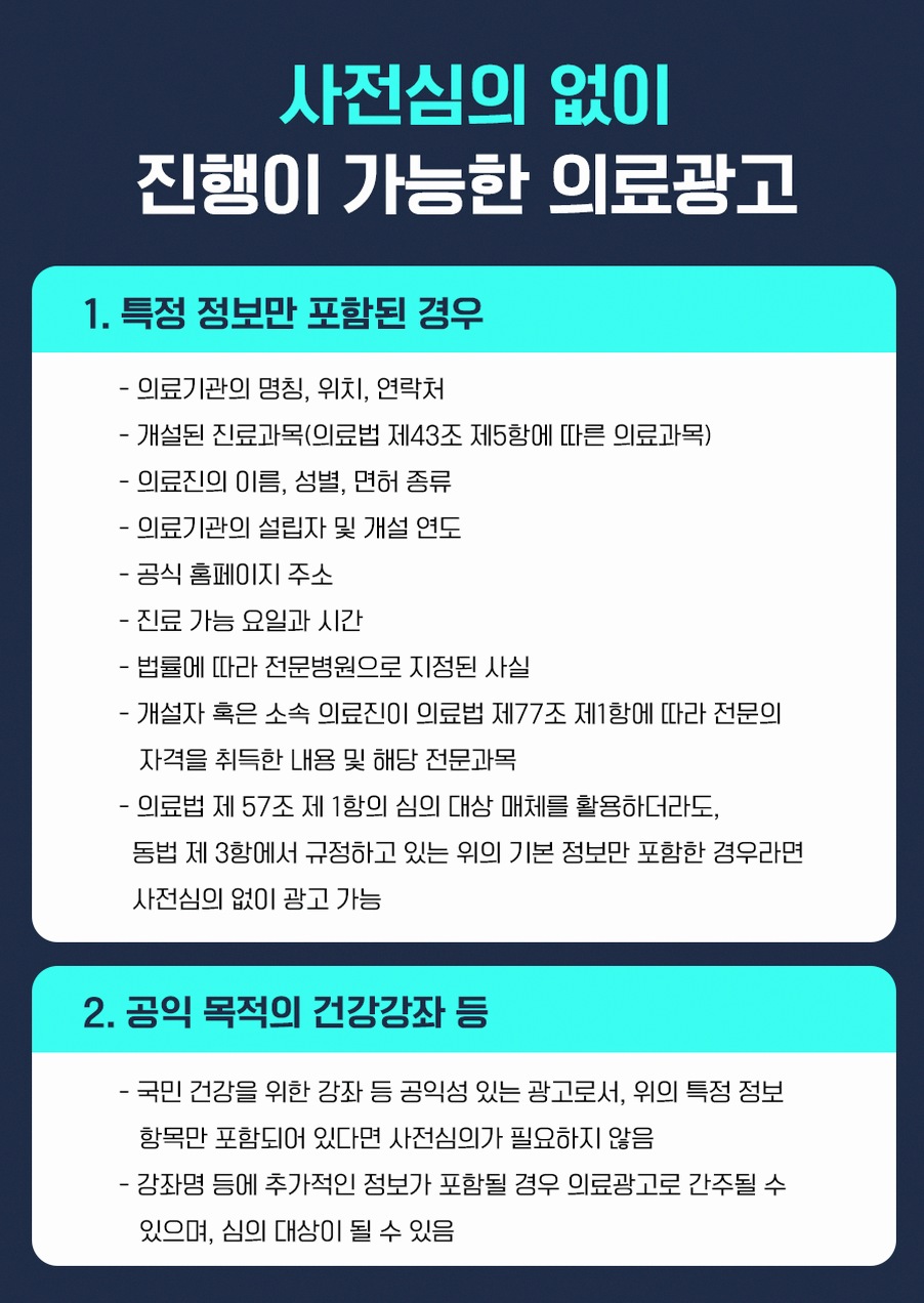 본문 내용을 보조하는 이미지