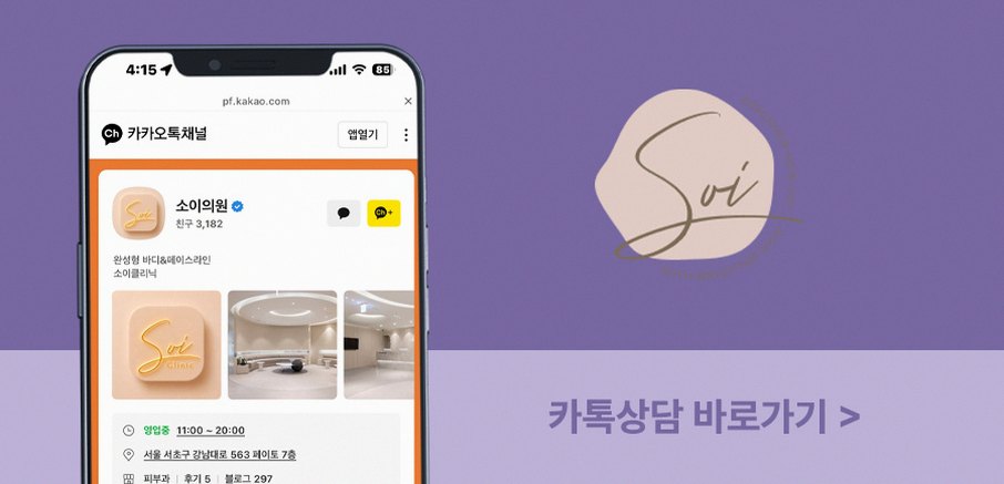 본문 내용을 보조하는 이미지