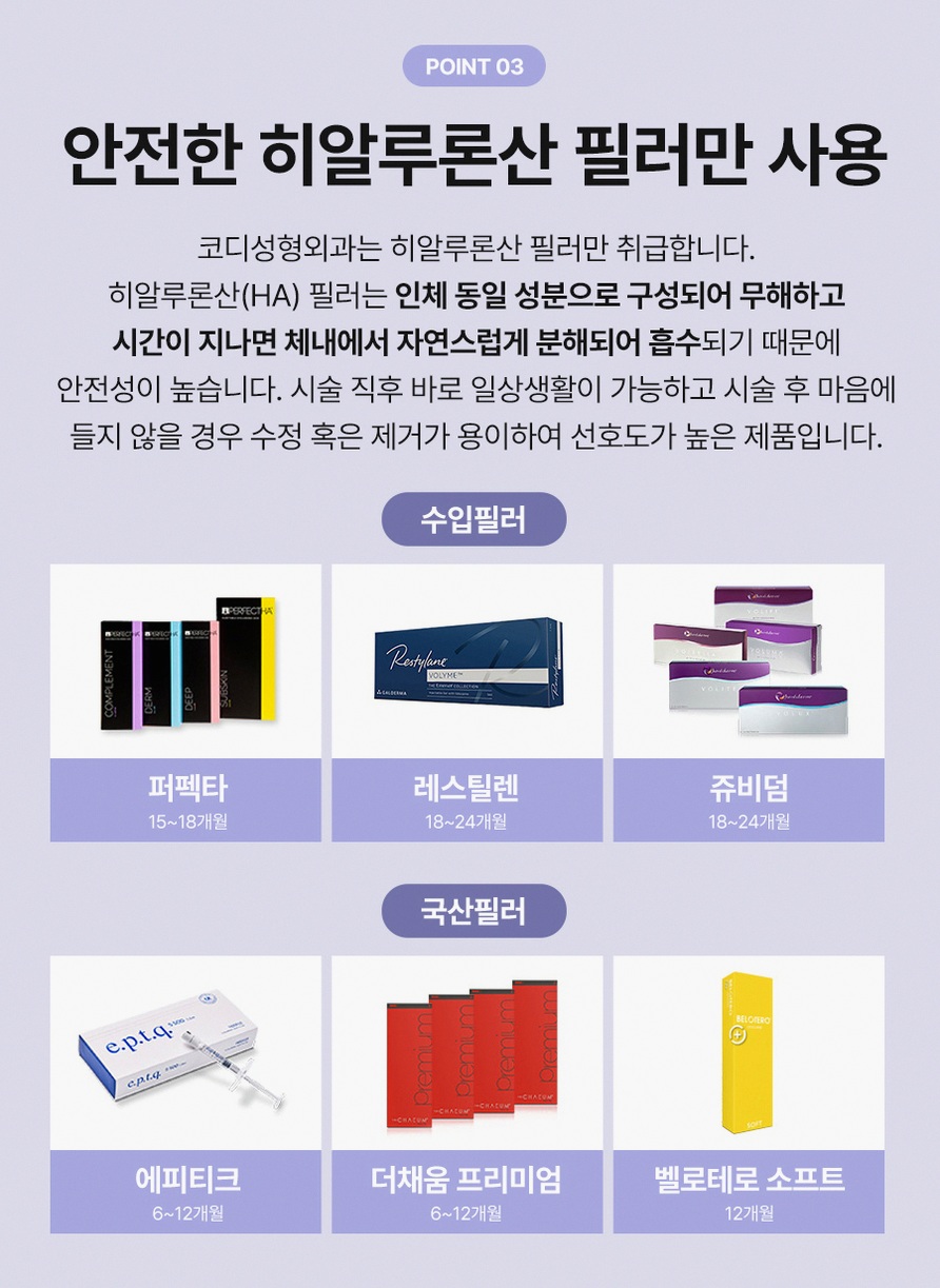 본문 내용을 보조하는 이미지