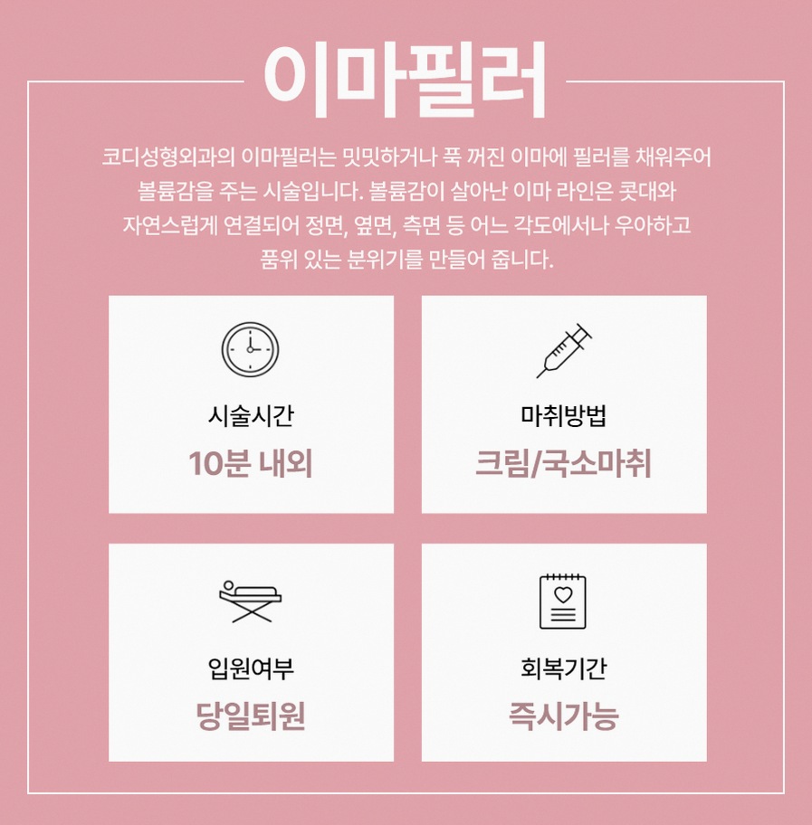 본문 내용을 보조하는 이미지