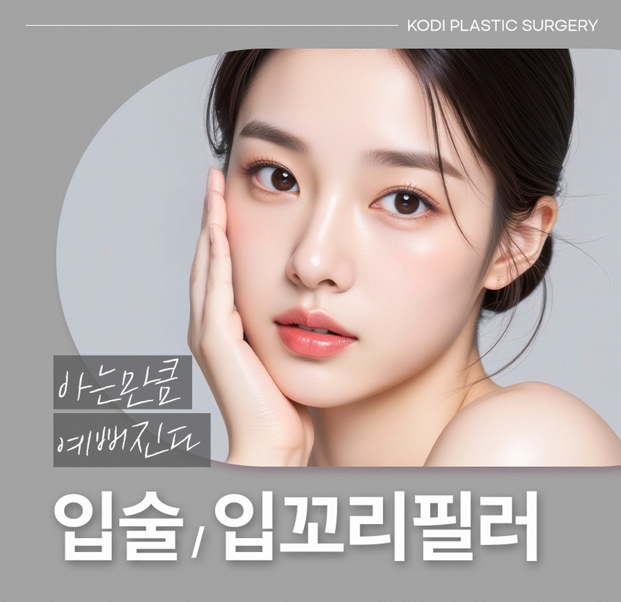 본문 내용을 보조하는 이미지