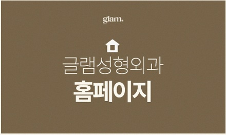 본문 내용을 보조하는 이미지