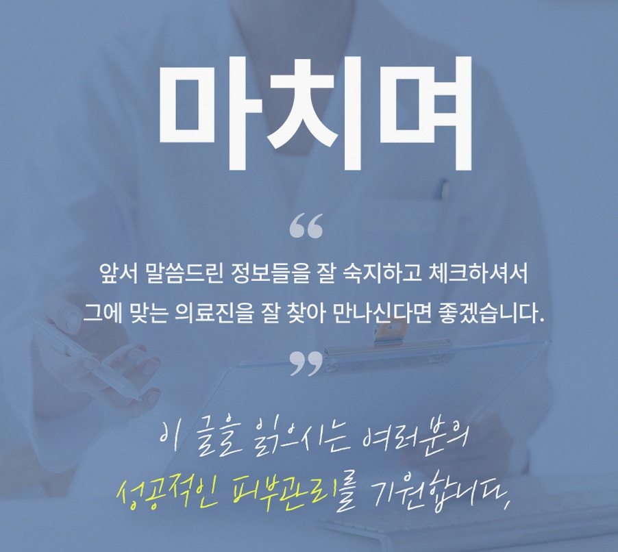 본문 내용을 보조하는 이미지
