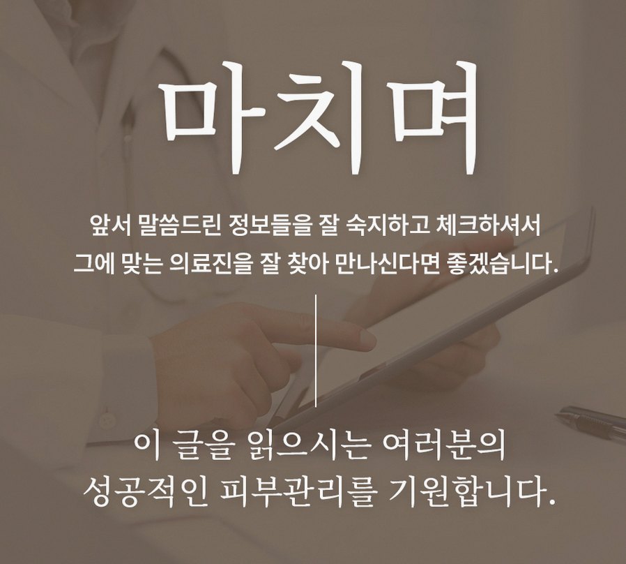 본문 내용을 보조하는 이미지