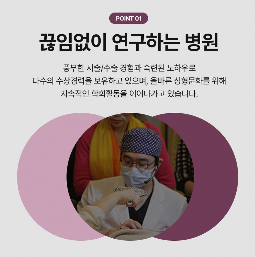 본문 내용을 보조하는 이미지