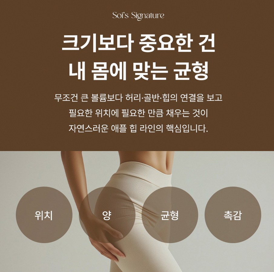 본문 내용을 보조하는 이미지