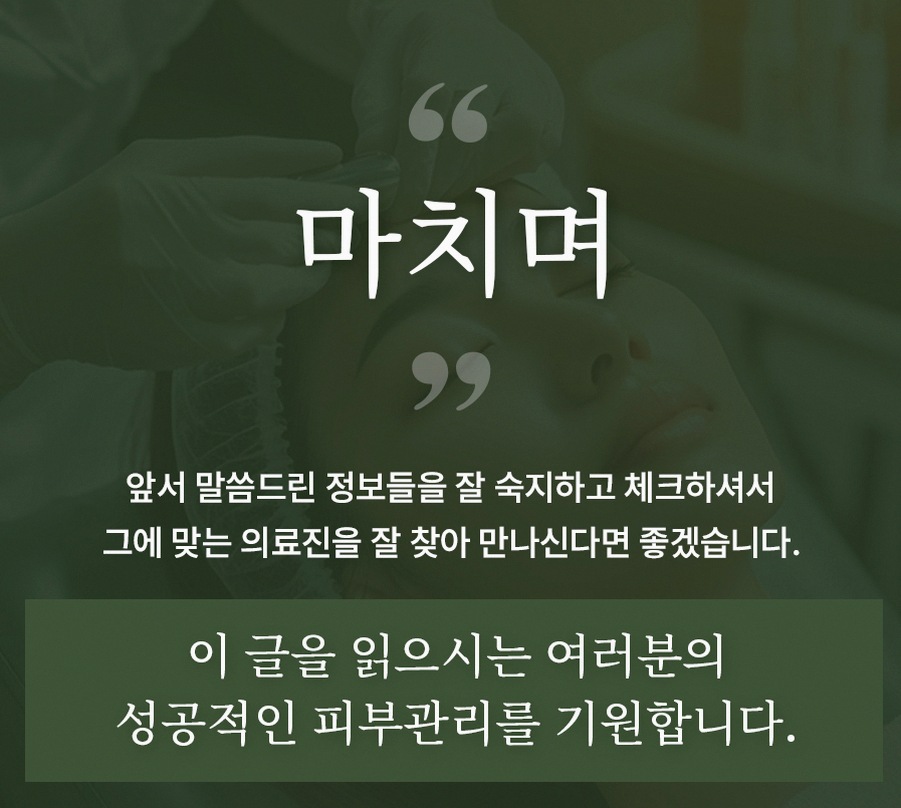 본문 내용을 보조하는 이미지