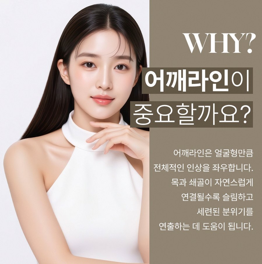 본문 내용을 보조하는 이미지