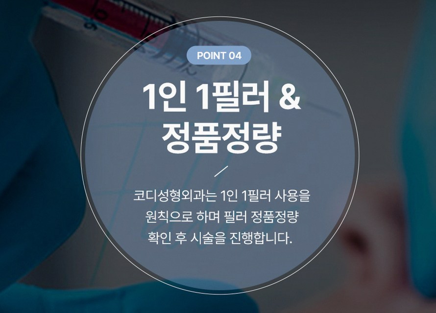 본문 내용을 보조하는 이미지
