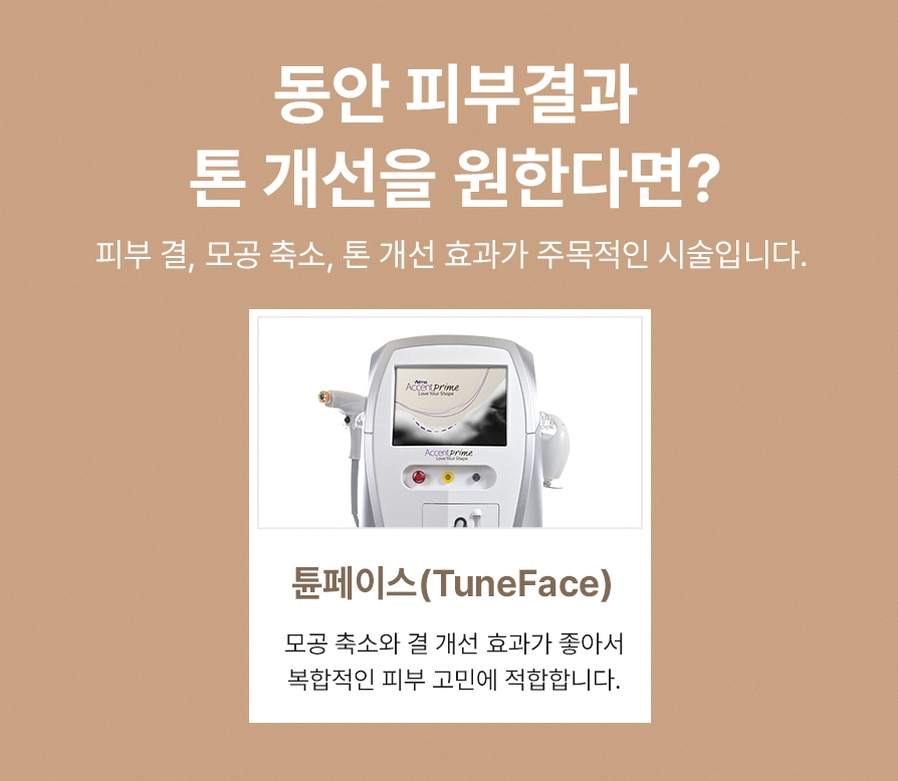 본문 내용을 보조하는 이미지