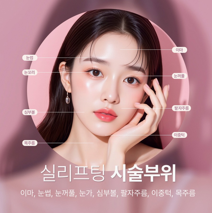 본문 내용을 보조하는 이미지