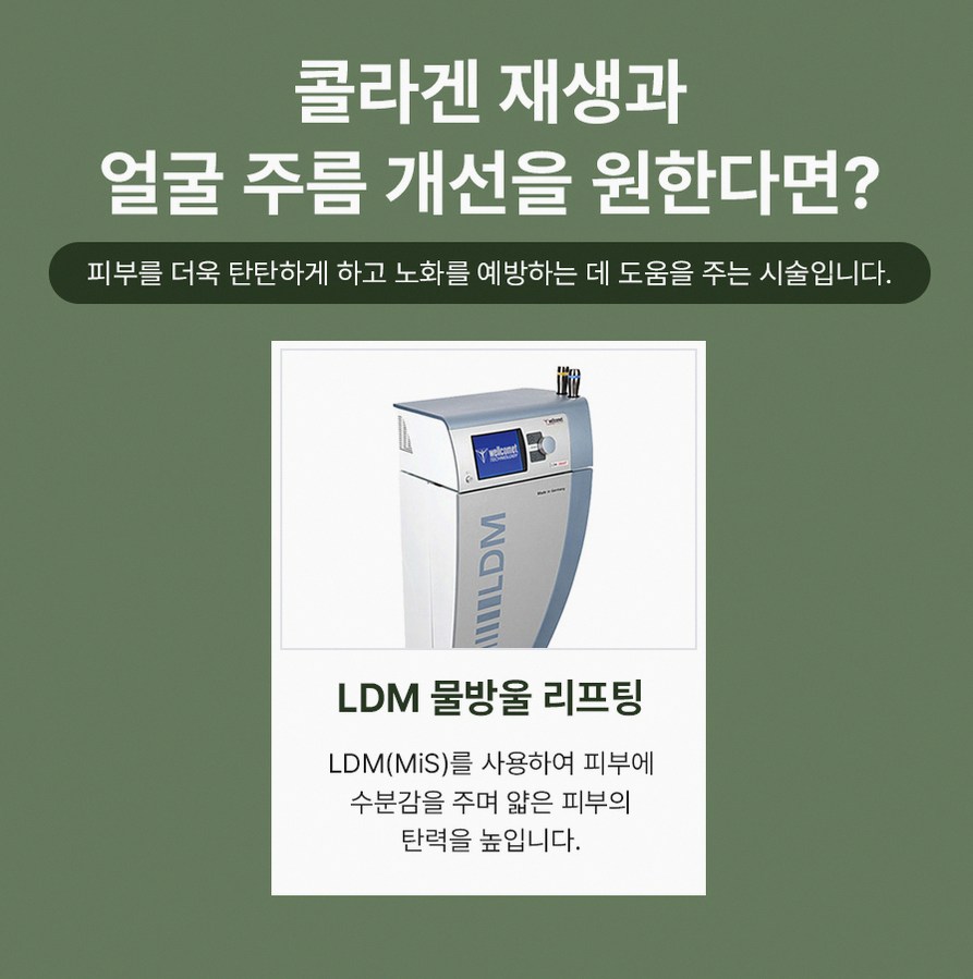 본문 내용을 보조하는 이미지