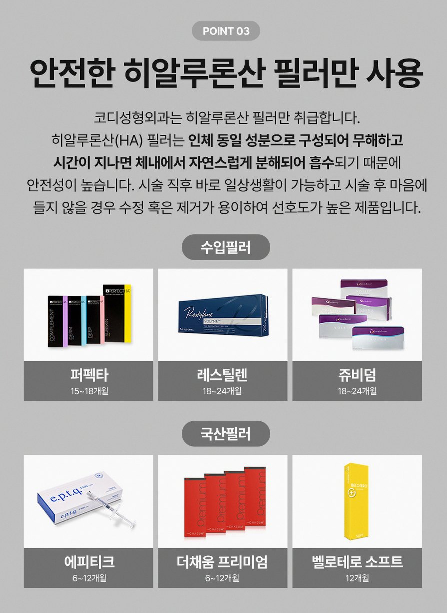 본문 내용을 보조하는 이미지